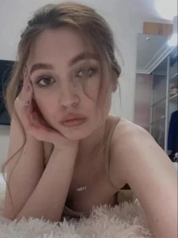 Каролина